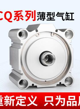 j82B140AS10径大4推力CQ16CQ大缸10257500薄型气缸其他g3