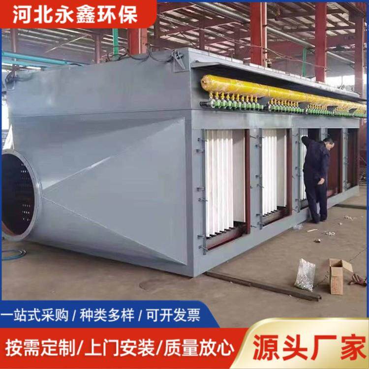 焦化炉钢厂用防爆除尘设备塑烧板烧结板除尘器定做小型袋式除尘器