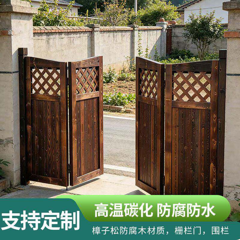 户外碳化木防腐木栅栏庭院花园围墙围挡草坪花坛稳固实木防护栏