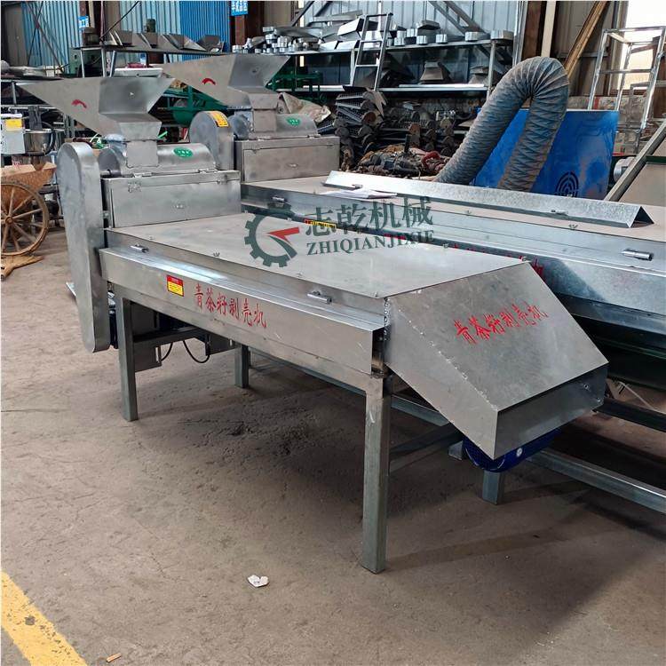 用油果剥机壳机FTN 山茶籽脱茶壳机 家山茶果剥皮 青茶果剥壳机,搬运/仓储/物流设备,其他输送机械,淘宝优惠券,粉丝福利购,淘宝优惠卷