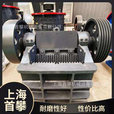 PEX250*750型颚式破碎机金铜铅锌矿石破碎设备厂家现货