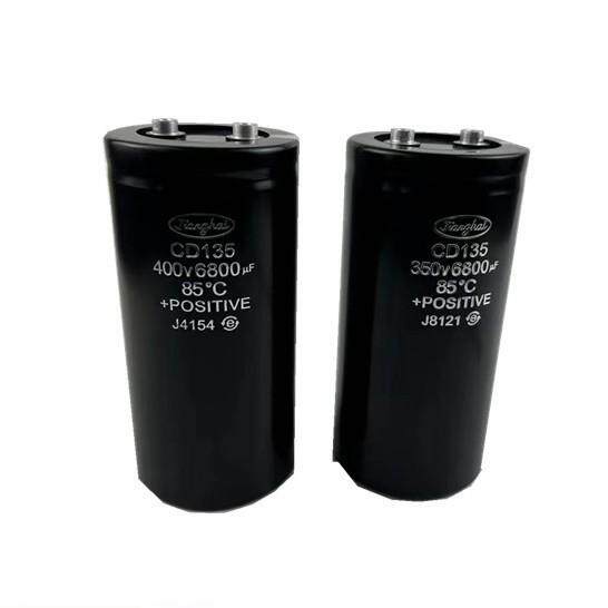CD135A 400V820UF 450V820UF 原厂原盒大功率电容器尾部带螺
