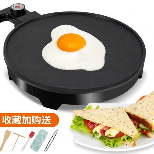 机子盘煎饼韩式家用烤肉烤炉不粘锅小号新款鏊烤电电圆形机电机煎