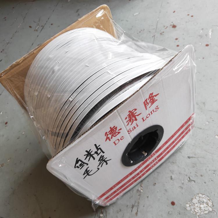 防寒保暖门缝密封条玻璃门窗背胶自粘毛刷条防风隔音防尘条纱窗毛