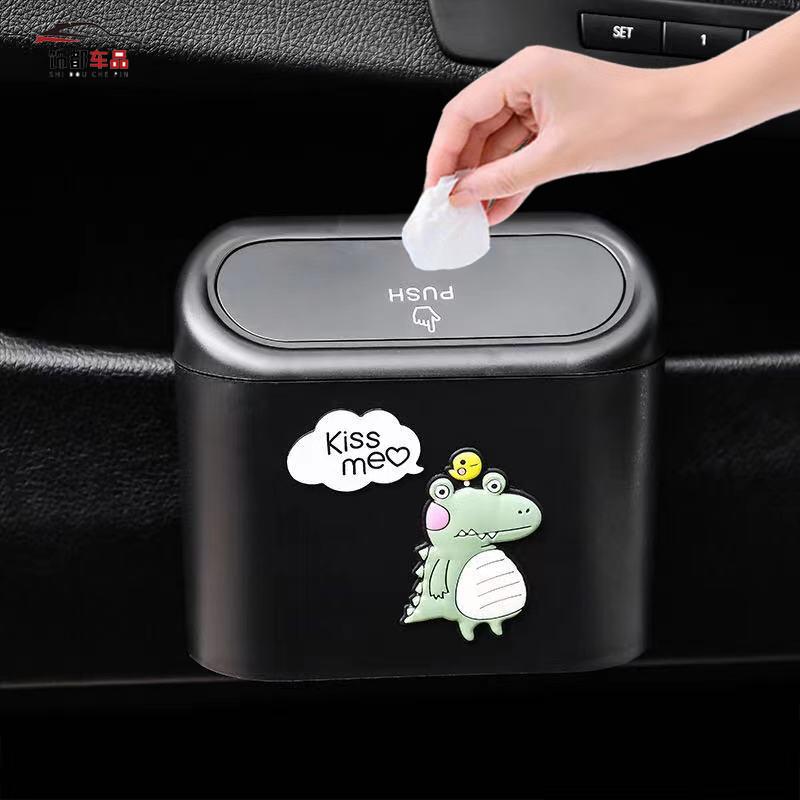 车载垃圾桶汽车内用多功能创意可爱挂式置物桶车上带盖收纳垃圾袋