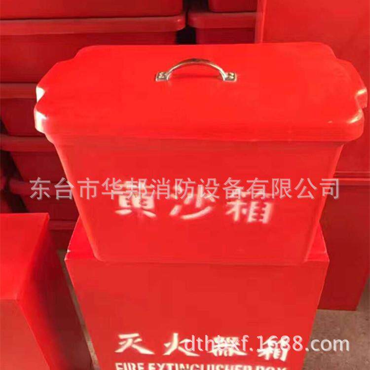 华邦牌 玻璃钢EEBD箱|紧急逃生呼吸装置箱|10、15分钟逃生器箱