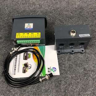 电动机智能综合保护器马达监控测控装 置KM TPM A.C.E.B XYHD