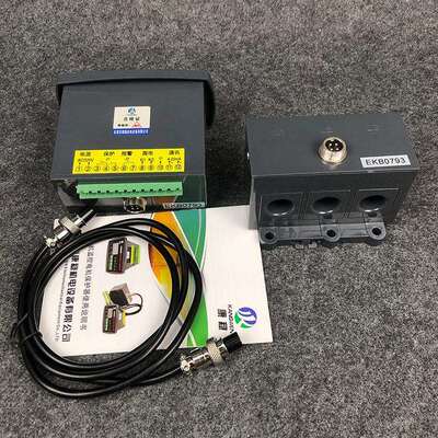 电动机智能综合保护器MC-105 LDS800 NZ102马达监控测控装置