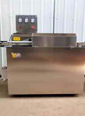 厂家供应心雪花鸡切片机 鸡脯肉切片机 爱鸡机YVT排成型左柳右对