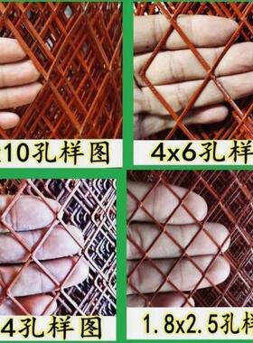 红色钢板网菱形网钢板网养殖网隔离网护栏围网圈玉米网围栏铁丝网