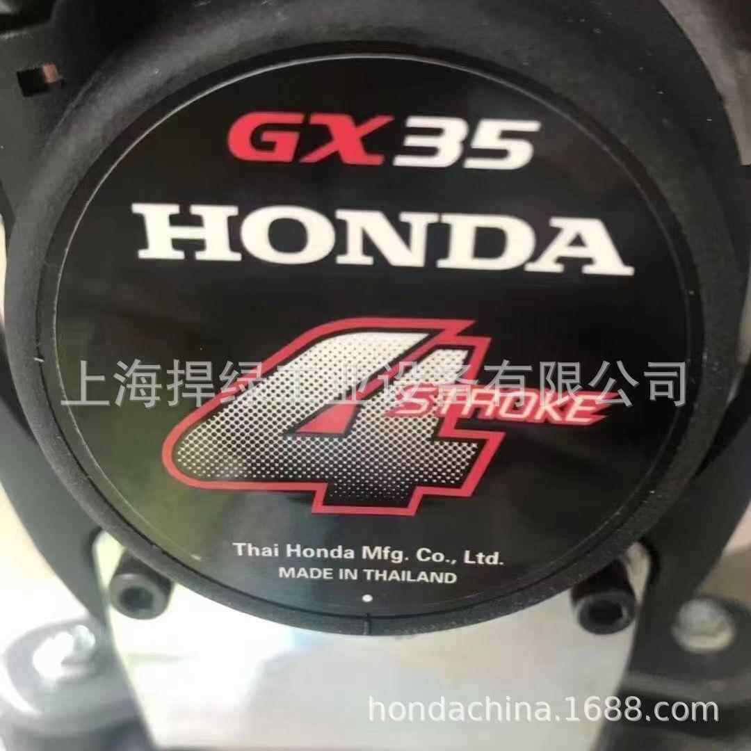 割草机GX35汽油草机打背CLP负式侧挂/多能开荒功除草机四冲程割灌