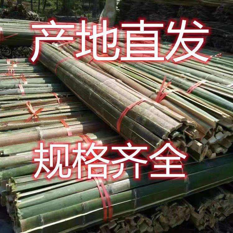 爬藤架小竹子菜园搭架竹竿户外篱笆装饰黄瓜豆角爬藤菜架竹杆支架图片
