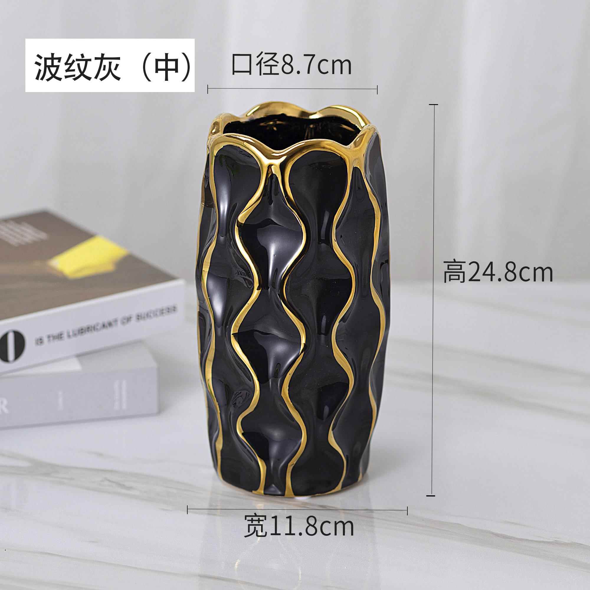 高档北欧轻奢陶瓷器家居装饰花插花皿客干厅面餐厅台插花摆件工艺