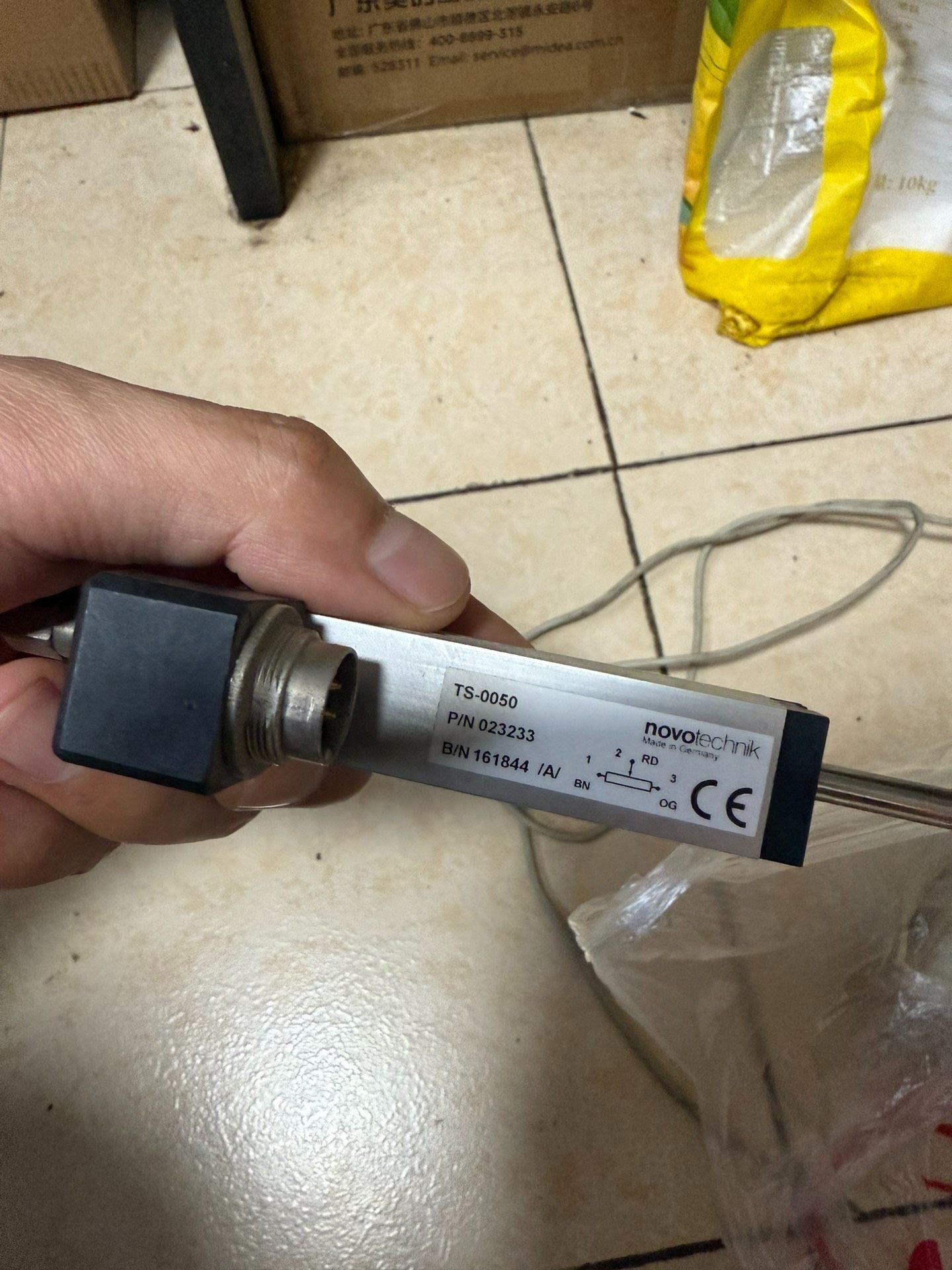 novotechnik德国进口TRS TS-0050