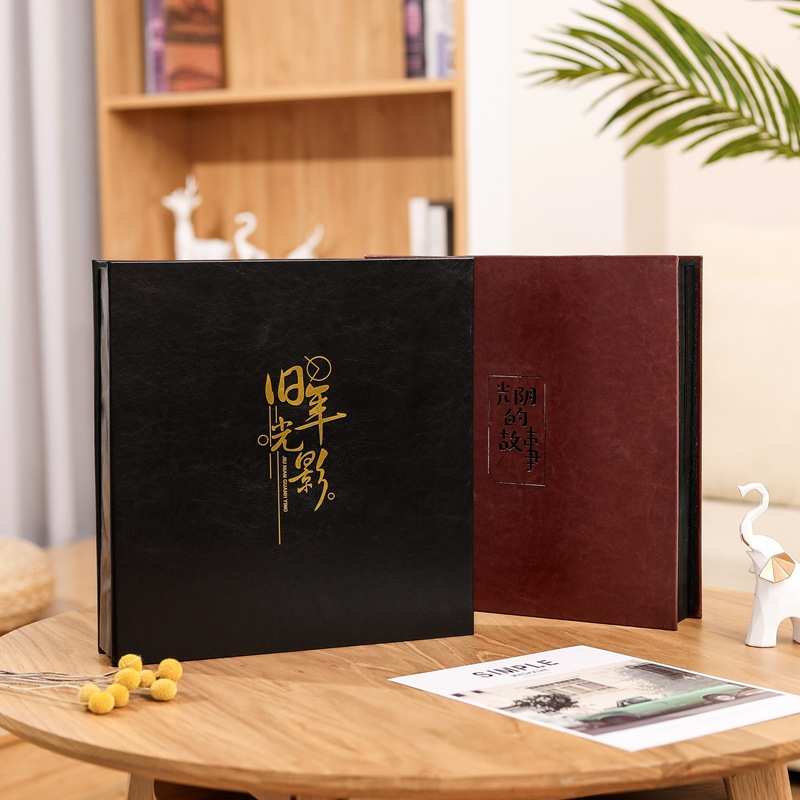 diy相册本纪念册粘贴式插页覆膜家庭手工自粘大容量相册影集相簿