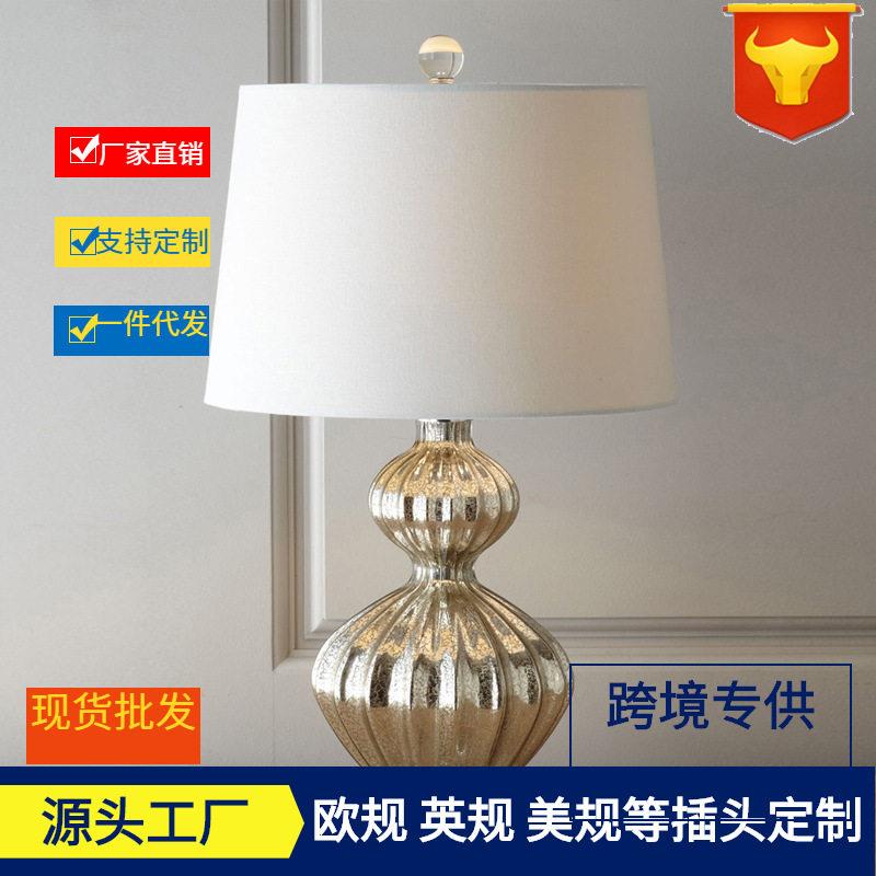 创意美式台灯个性简约现新古典卧室床头灯北欧客厅装饰水晶台灯