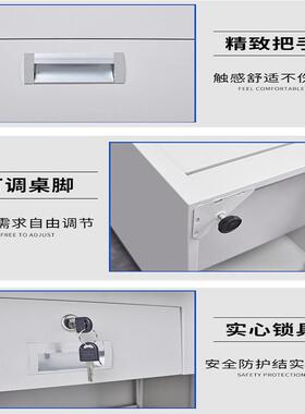 桌钢制员工公电脑桌职员写字台单人办YY-BGZX-书桌带锁带抽屉家用