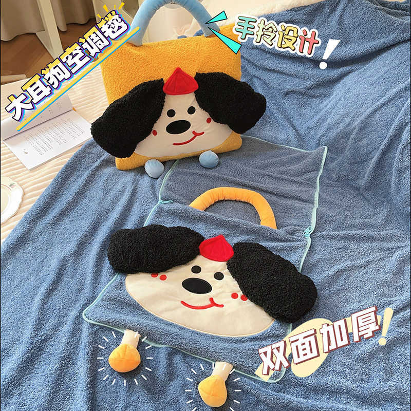 抱枕毯子二合一枕头夏季空调被子两用办公室折叠午睡毛毯车载靠枕