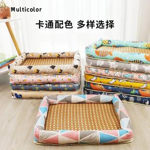 通用 夏天狗窝猫窝凉席狗狗垫宠物用品泰迪小型中型犬狗床垫子四季
