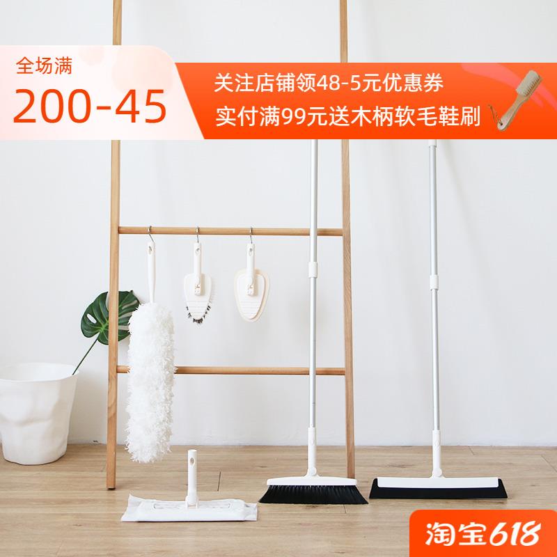241杆∞家庭清洁工具套装伸缩铝纸扫把刮水器除尘尘拖把除掸地刷