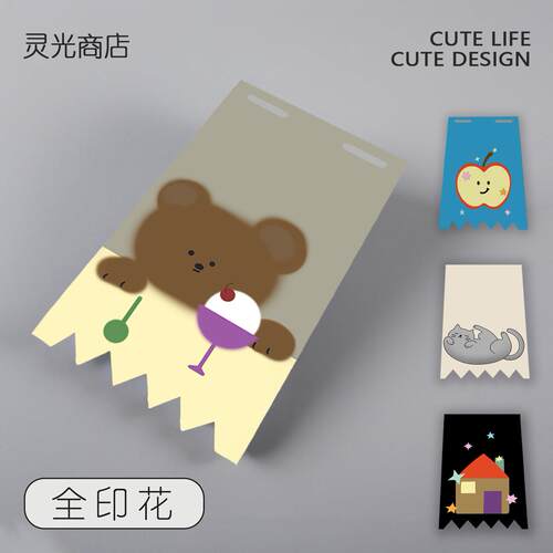 原创创意电动车挡泥板机车挡泥板可爱印花装饰配件挡泥胶