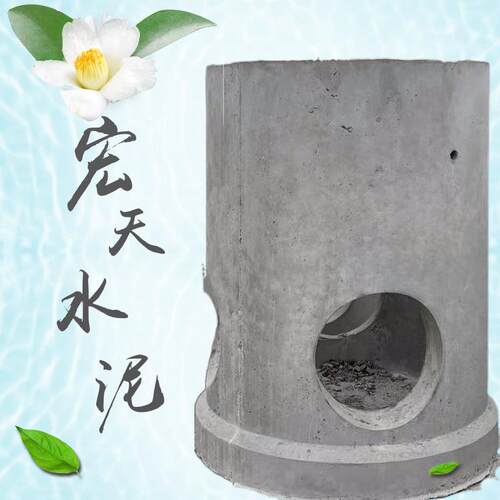 供应道路市政井盖水泥混凝土预制塑料模具圆形污水雨水检查井