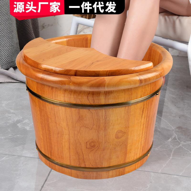 泡脚木盆橡胶木足浴桶家用木盆泡脚桶足疗木盆实木洗脚桶