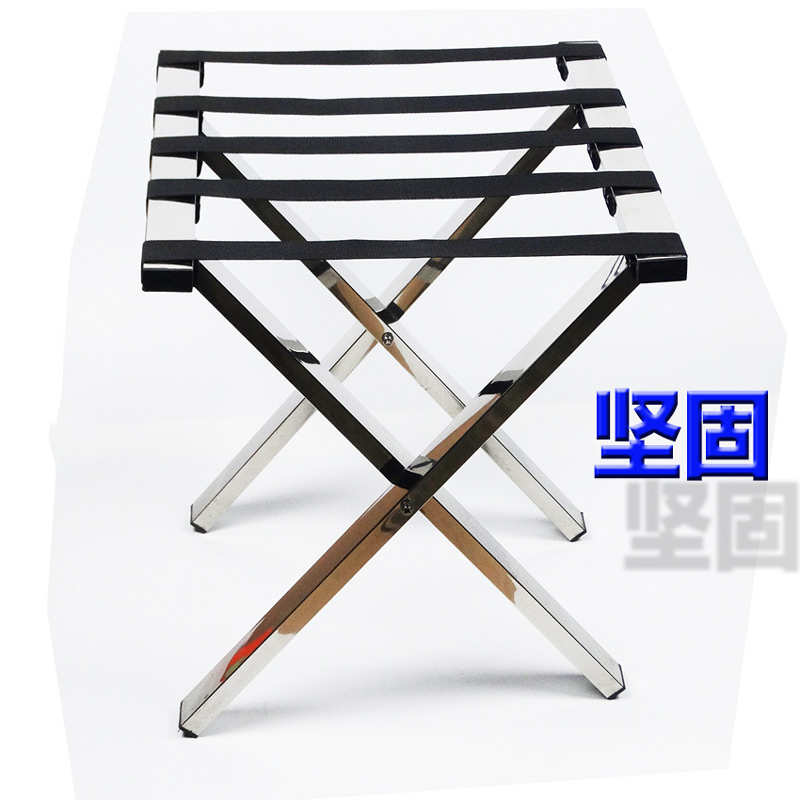 酒店行李架 不锈钢客房行李架钛金高端陈列架家用折叠置物行李架