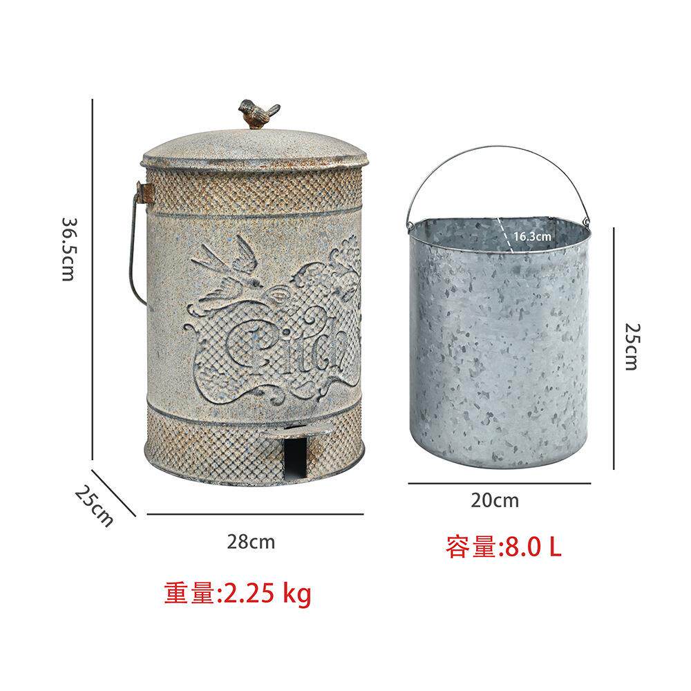 铁艺花园垃圾桶庭院装饰复古脚踏式大容量静音带盖户外铸铁垃圾桶