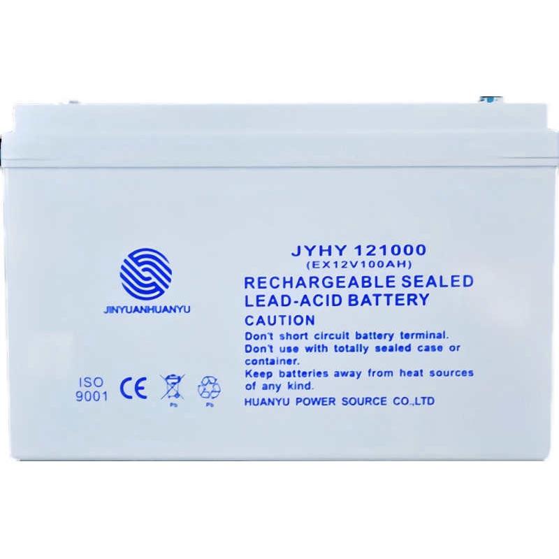 金源环宇JYHY蓄电池12V7/12/17/24/40/65/100/120/150/200AH铅酸