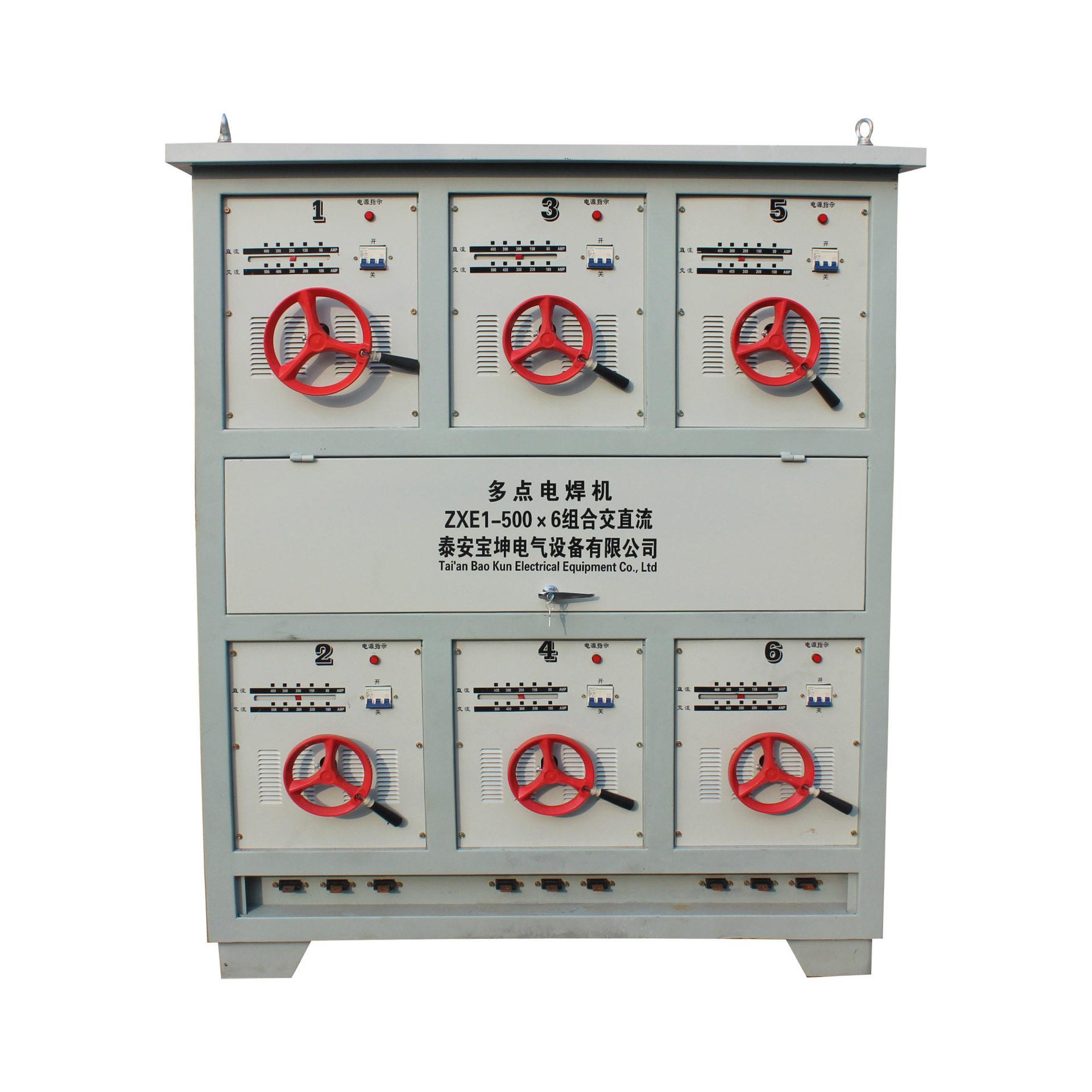 定制多头电弧焊机 ZXE1-500/400*6 交直流两用焊机 380V6座电焊机