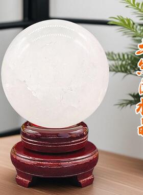 天然白水晶球摆件白水晶原石打磨家居办公开业送礼风水球东海水晶