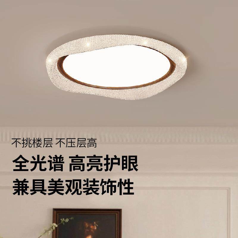 中古风卧室灯吸顶灯新款现代简约吸顶灯圆形阳台次卧房间中山灯具