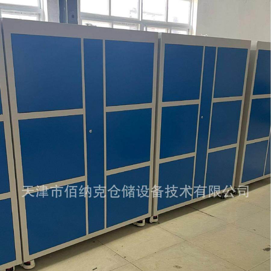 学校用RFID智能工具柜 支持人脸/指纹/刷卡等识别方式 智能存取