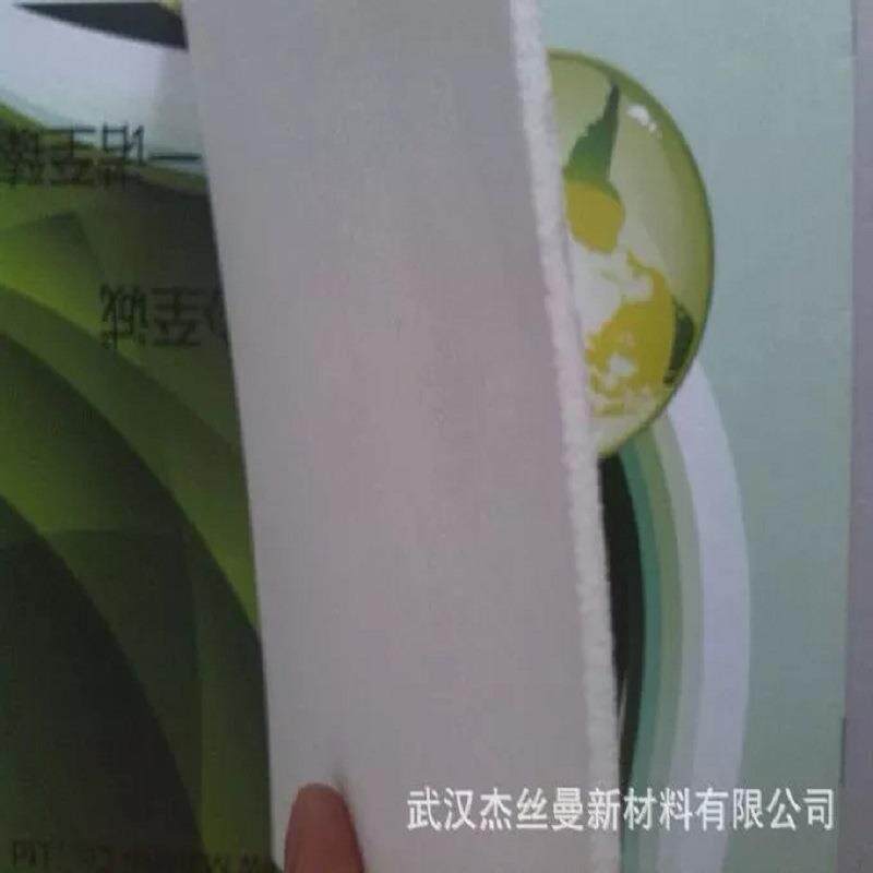 进囗船厂串油滤纸