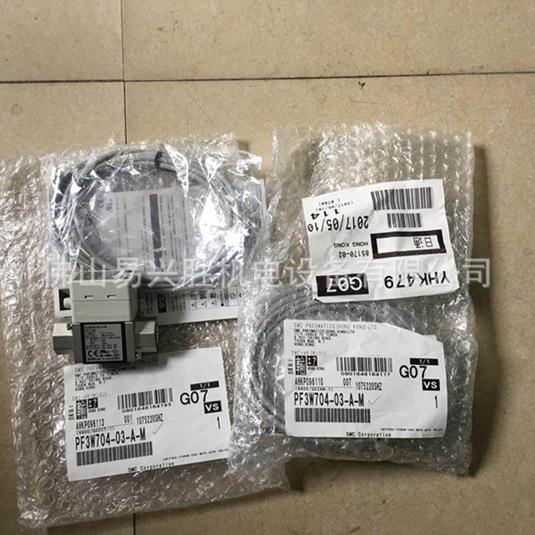 原厂原装PF3W704-03-A-M 日本SMC品牌水用数显流量开关