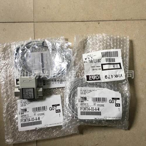 原厂原装PF3W704-03-A-M 日本SMC品牌水用数显流量开关