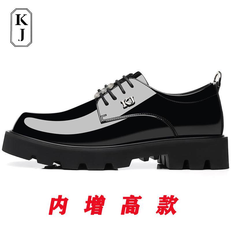正品法国KJ内增高亮面鞋男士皮新款皮商务休闲鞋厚底大头郎新结真