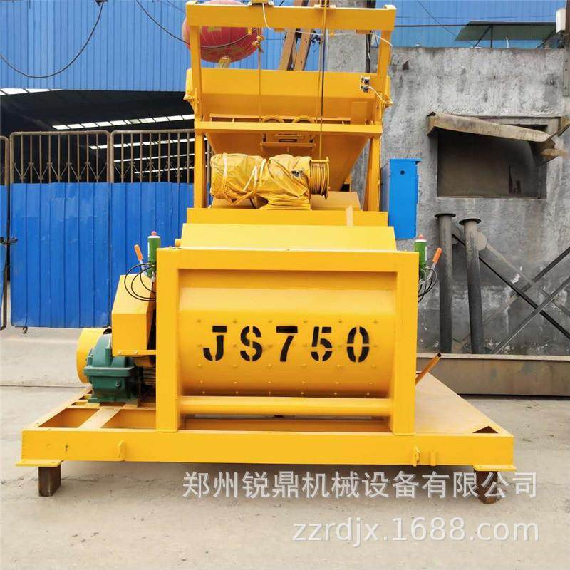 搅拌机JS1500混凝土搅拌机强制搅拌机操作简便