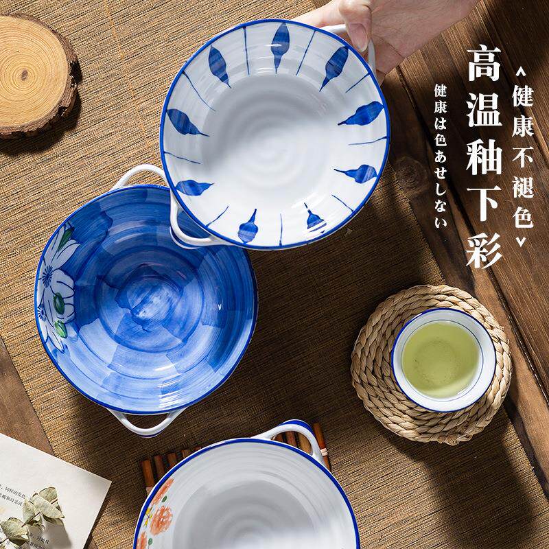 新款直销日式双耳碗 复古手绘釉下彩陶瓷餐具家用大容量汤碗餐具