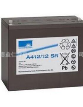 德国阳光蓄电池 A412/12SR /12V12AH免维护胶体蓄电池