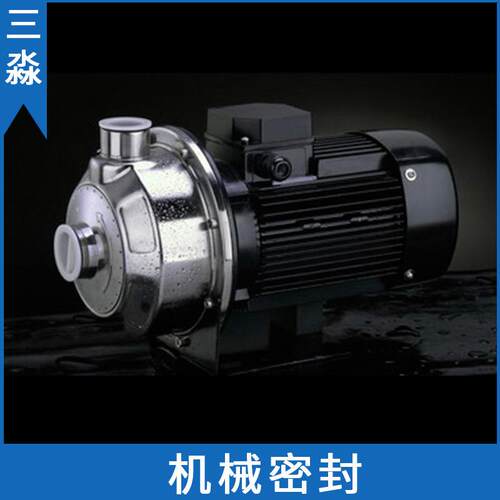 杭州南方不锈钢卧式单机离心泵机械密封件MS60/0.75 水泵水封机封