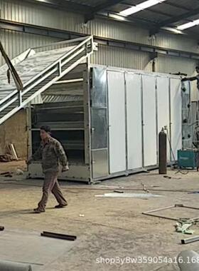 多层网带式干燥机翻板式烘干机链板干燥机链条网带烘干机系列