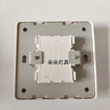 海星 船用舱室开关HE-2N-1单开双控250V16A墙壁开关带暗盒JXN-6
