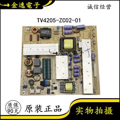 原装熊猫LE48M33S LE42M31 LE42M18 LE46M28电源板TV4205-ZC02-01