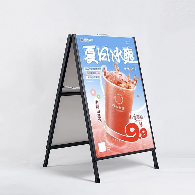 广告牌展示架斜面落地三角双面海报促销折叠架子kt板手提立式防风