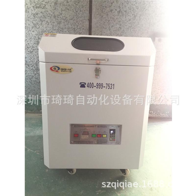 自动高速锡膏拌搅机抽真空QQPM-120银全浆导热膏油胶漆红脱泡机