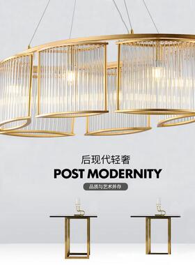 后现代轻奢水晶吊灯简约时尚艺术个性设计师餐厅卧室大气客厅吊灯