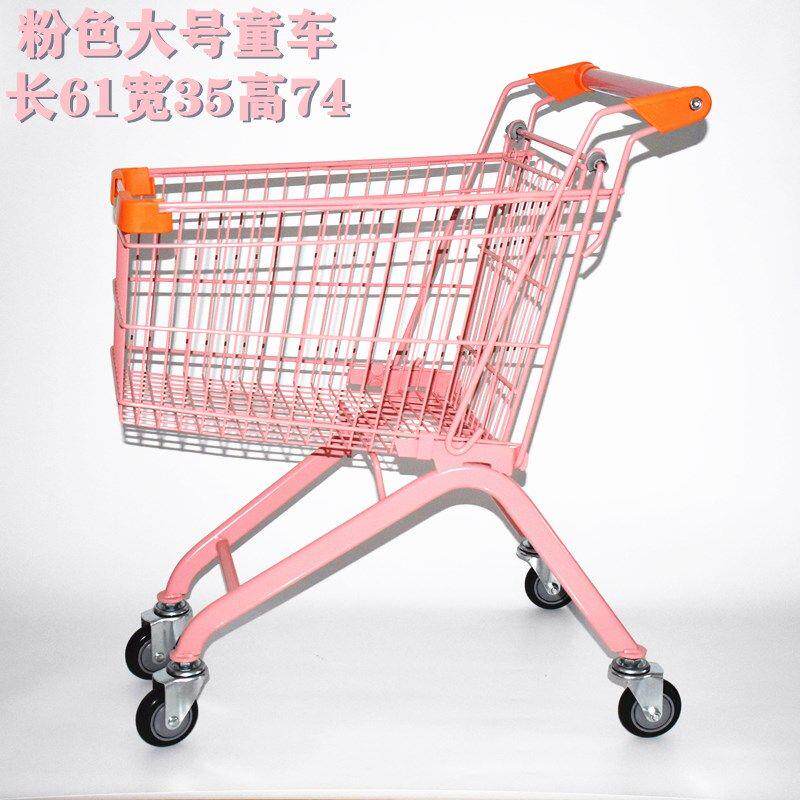 高档儿超市购物车家小孩过家玩具宝宝生日礼物金属手推车迷你童趣