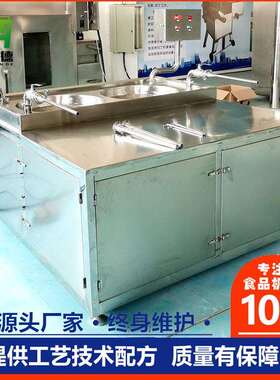 鸡蛋灌肠机器设备成套广东咸香口味腊肠生产成套设备厂家供应